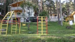 Цени 2
